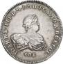 1 rouble 1741 year