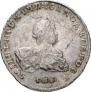 1 rouble 1741 year