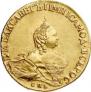10 рублей 1756 года