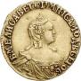 1 rouble 1756 year
