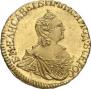 1 rouble 1756 year