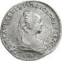 1 rouble 1757 year
