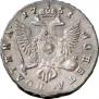 Poltina 1751 year