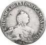 Poltina 1755 year
