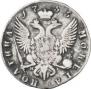 Poltina 1755 year