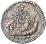 5 kopecks 1758 year