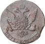 5 kopecks 1758 year