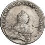 48 kopecks 1757 year