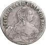 24 kopecks 1757 year