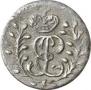Solidus 1759 year