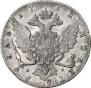 1 rouble 1762 year