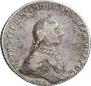 1 rouble 1762 year