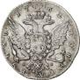 1 rouble 1762 year