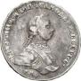 1 рубль 1762 года