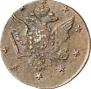 10 kopecks 1762 year