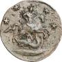 4 kopecks 1762 year