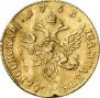1 ducat 1763 year
