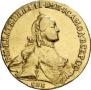 10 roubles 1762 year