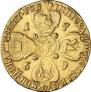 10 roubles 1769 year