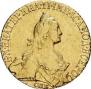 5 roubles 1766 year