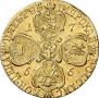 5 roubles 1766 year
