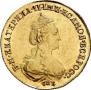 5 roubles 1782 year