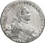 1 rouble 1764 year