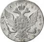 1 rouble 1764 year