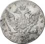 1 rouble 1768 year