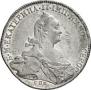 1 rouble 1774 year
