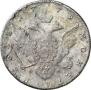1 rouble 1779 year