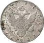 1 rouble 1796 year