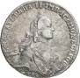 Poltina 1763 year