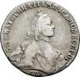 Poltina 1763 year