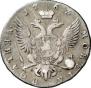 Poltina 1763 year