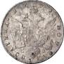 Poltina 1796 year