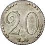 20 kopecks 1787 year
