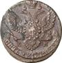 5 kopecks 1791 year