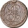 5 kopecks 1791 year