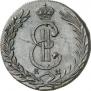 10 копеек 1779 года