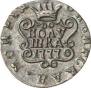 Polushka 1777 year