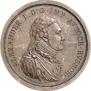 Rouble Module 1804 year