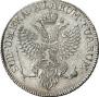 Ein reichsthaler 1798 year