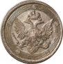 5 kopecks 1803 year