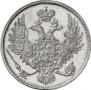 3 roubles 1844 year