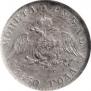 1 rouble 1830 year