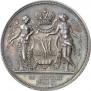1 рубль 1841 года