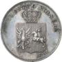 5 złotych 1831 year