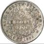 2 złote 1831 year