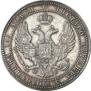 3/4 roubles - 5 złotych 1841 year